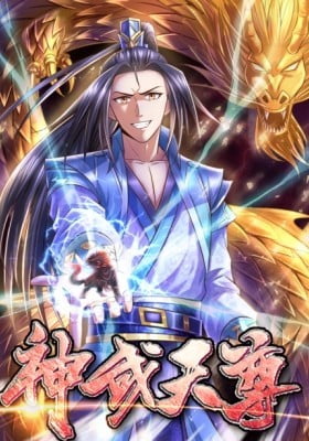 Shenwu Tianzun (Colored) Shenwu Tianzun (Colored)