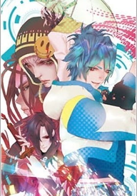 DRAMAtical Murder DRAMAtical Murder