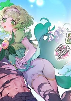 Can Unpopular Magical Girls Also Date? Can Unpopular Magical Girls Also Date?