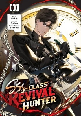 SSS-Class Revival Hunter (Book Version) SSS-Class Revival Hunter (Book Version)