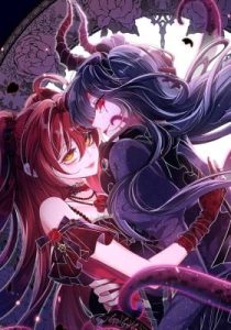 The Demon Maid Only Wants to Be Bullied by the Villainess