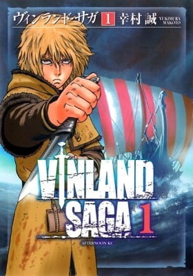 Vinland Saga Vinland Saga